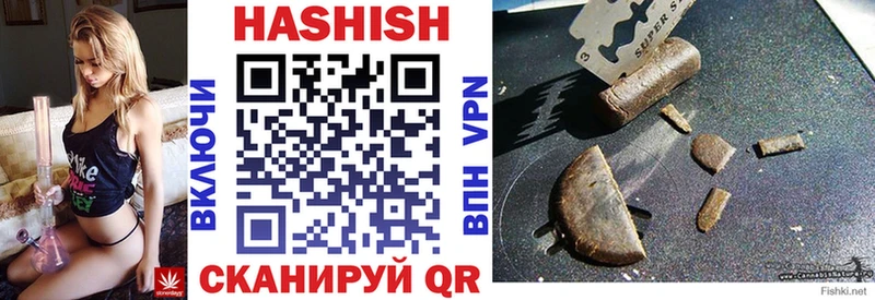 Купить закладку Кокаин  АМФ  Гашиш  Кодеин  Мефедрон  Верхняя Салда