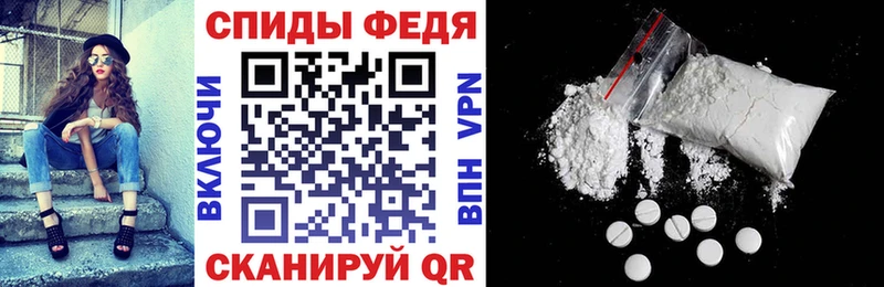 Амфетамин 97%  Купить где  Верхняя Салда 