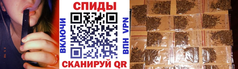 БУТИРАТ Butirat  Купить где  Верхняя Салда 