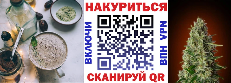 Купить закладки  Верхняя Салда  Canna-Cookies марихуана 