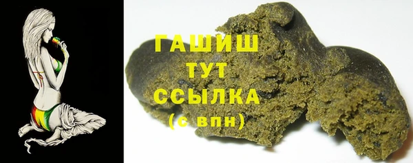 кокаин колумбия Липки