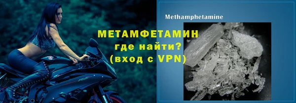 дурь Магас