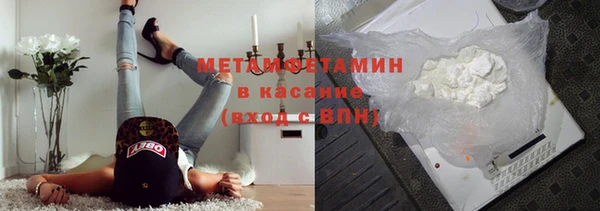 COCAINE Майский