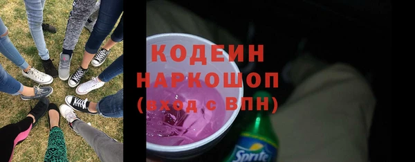 COCAINE Майский