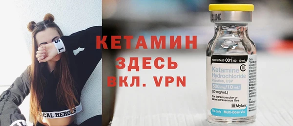 дурь Магас