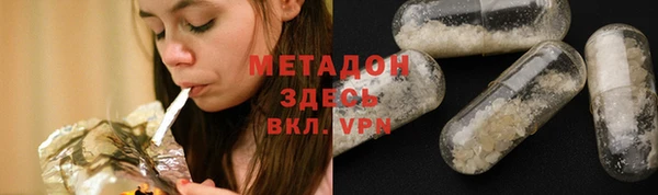 кокаин колумбия Липки
