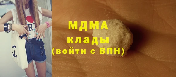 кокаин колумбия Липки