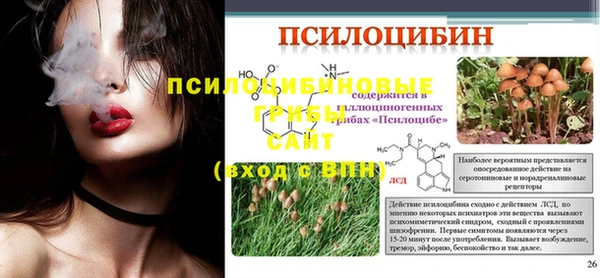 кокаин колумбия Липки