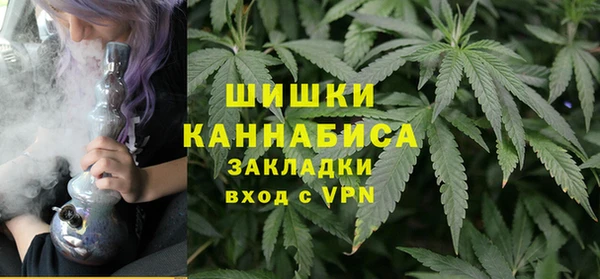 кокаин колумбия Липки