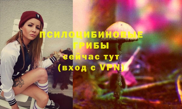 кокаин колумбия Липки