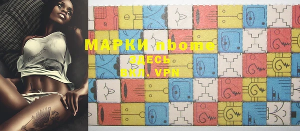 кокаин колумбия Липки