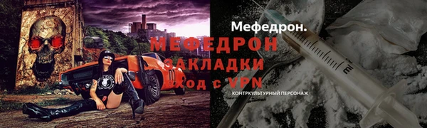 кокаин колумбия Липки