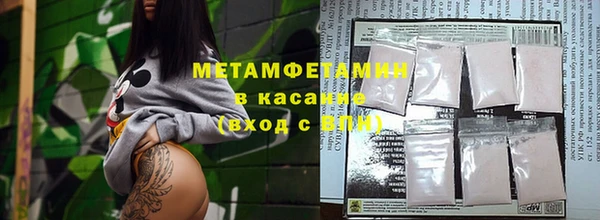 соль ск Лихославль