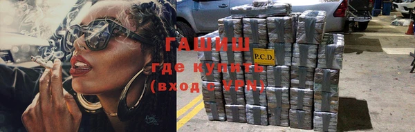 соль ск Лихославль