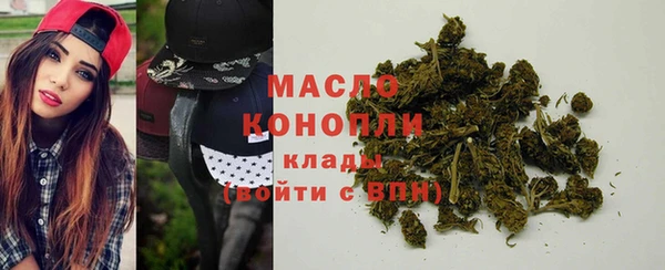 соль ск Лихославль