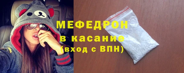 соль ск Лихославль