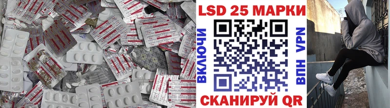 Купить закладки  Верхняя Салда  LSD-25 экстази кислота 