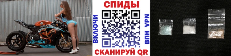 Купить  Верхняя Салда  Первитин витя 