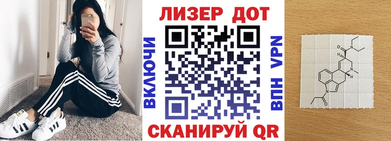 Марки N-bome 1,8мг  Купить закладки  Верхняя Салда 